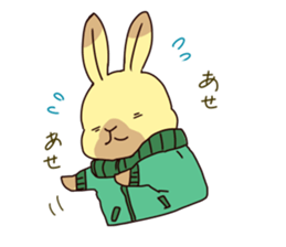 4 rabbit brothers 2 sticker #5220524