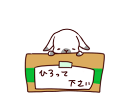 4 rabbit brothers 2 sticker #5220540