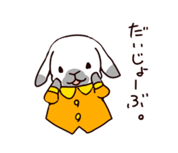 4 rabbit brothers 2 sticker #5220557