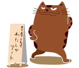 Art Cat sticker #5220764