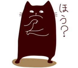 Art Cat sticker #5220765