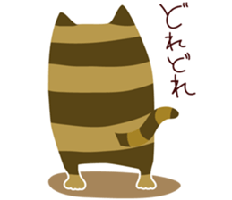 Art Cat sticker #5220768