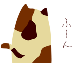 Art Cat sticker #5220783