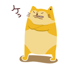 Art Cat sticker #5220789