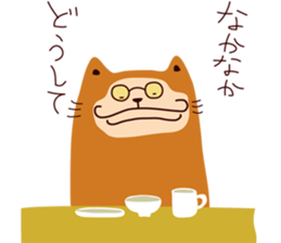 Art Cat sticker #5220798