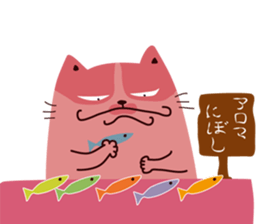 Art Cat sticker #5220800