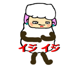 The innocent sheep (Third edition) sticker #5220805