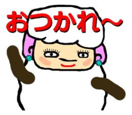 The innocent sheep (Third edition) sticker #5220806