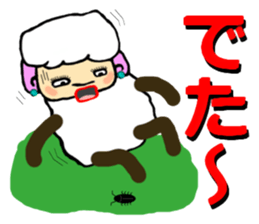 The innocent sheep (Third edition) sticker #5220809