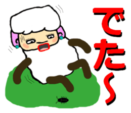 The innocent sheep (Third edition) sticker #5220809