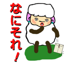 The innocent sheep (Third edition) sticker #5220812