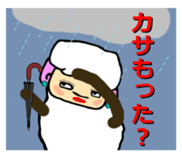 The innocent sheep (Third edition) sticker #5220817