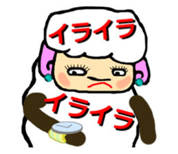 The innocent sheep (Third edition) sticker #5220822