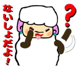 The innocent sheep (Third edition) sticker #5220825