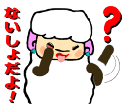 The innocent sheep (Third edition) sticker #5220825