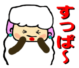 The innocent sheep (Third edition) sticker #5220826