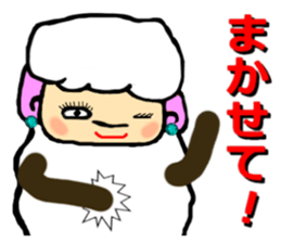 The innocent sheep (Third edition) sticker #5220828