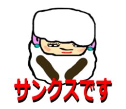 The innocent sheep (Third edition) sticker #5220833