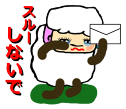 The innocent sheep (Third edition) sticker #5220836