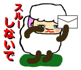 The innocent sheep (Third edition) sticker #5220836