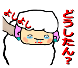 The innocent sheep (Third edition) sticker #5220837