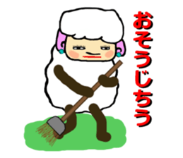 The innocent sheep (Third edition) sticker #5220838