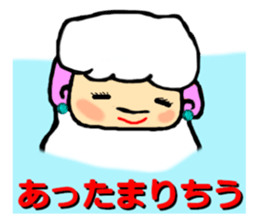 The innocent sheep (Third edition) sticker #5220839