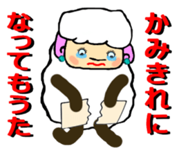 The innocent sheep (Third edition) sticker #5220840