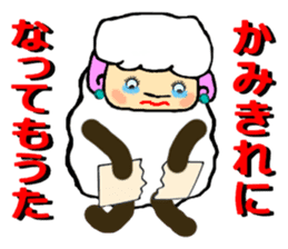 The innocent sheep (Third edition) sticker #5220840