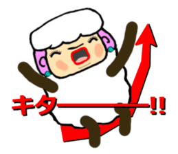 The innocent sheep (Third edition) sticker #5220841