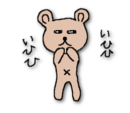 HESOKUMA sticker #5220884