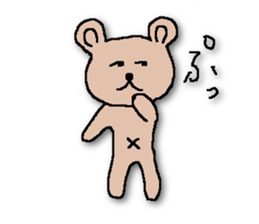 HESOKUMA sticker #5220885
