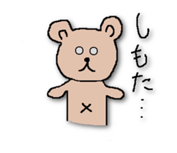 HESOKUMA sticker #5220888