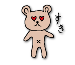 HESOKUMA sticker #5220889