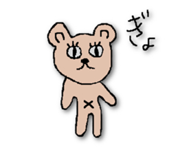 HESOKUMA sticker #5220890