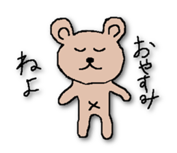HESOKUMA sticker #5220897