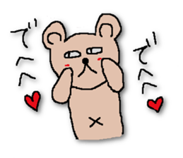 HESOKUMA sticker #5220901