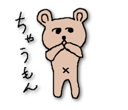 HESOKUMA sticker #5220903