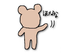HESOKUMA sticker #5220906