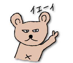 HESOKUMA sticker #5220907