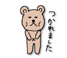 HESOKUMA sticker #5220909