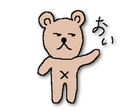 HESOKUMA sticker #5220912