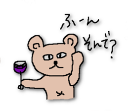 HESOKUMA sticker #5220913