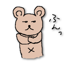 HESOKUMA sticker #5220914