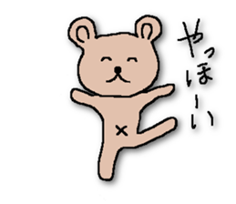 HESOKUMA sticker #5220915