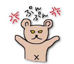 HESOKUMA sticker #5220917