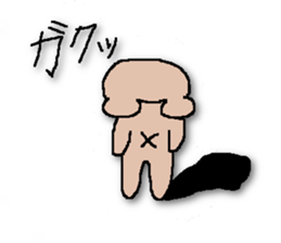 HESOKUMA sticker #5220919