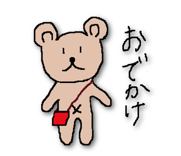 HESOKUMA sticker #5220920