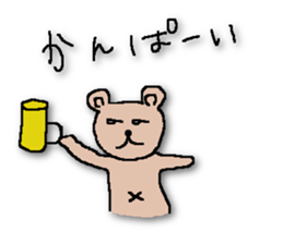 HESOKUMA sticker #5220921