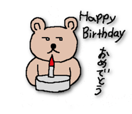 HESOKUMA sticker #5220923